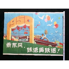 购买假代托纳州立学院学位证